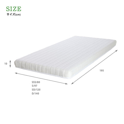 ブリーズ 薄型ポケットコイルマットレス セミダブル(W1200×D1950×H100)