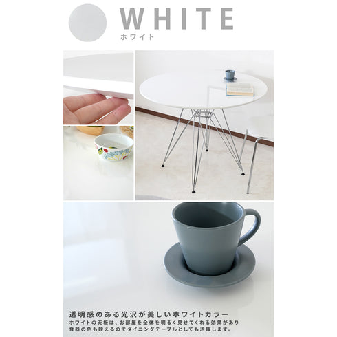 スチールレッグラウンドテーブル(W1000×D1000×H725)