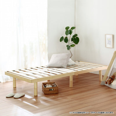 ナナ2 パイン材すのこベッド シングルサイズ(W980×D2000×H324)