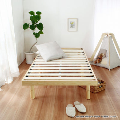 ナナ2 パイン材すのこベッド シングルサイズ(W980×D2000×H324)