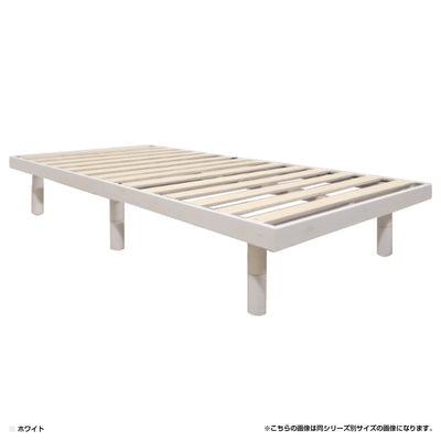 ナナ2 パイン材すのこベッド シングルサイズ(W980×D2000×H324)