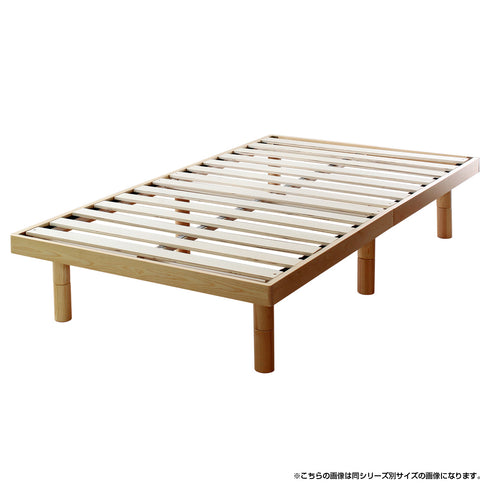 ナナ2 パイン材すのこベッド シングルサイズ(W980×D2000×H324)