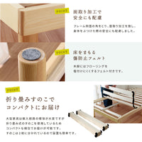 【細部に宿る安心と使いやすさ】安全に配慮した面取り加工と、床を守るフェルト付きで、長く快適にご使用いただけます。