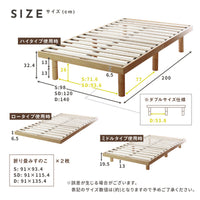 【コンパクト設計でお届け】搬入しやすい折り畳みすのこで、組立も簡単スムーズに行えます。