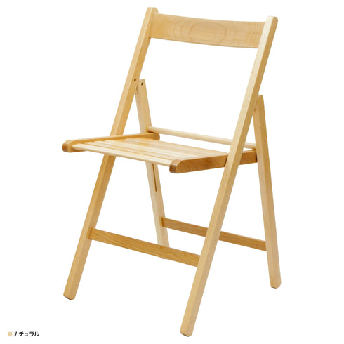 ボル(W430×D500×H790)