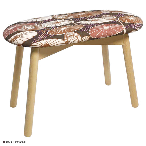 ダブルスツール ジルスタッド ロータス(W600×D300×H420)