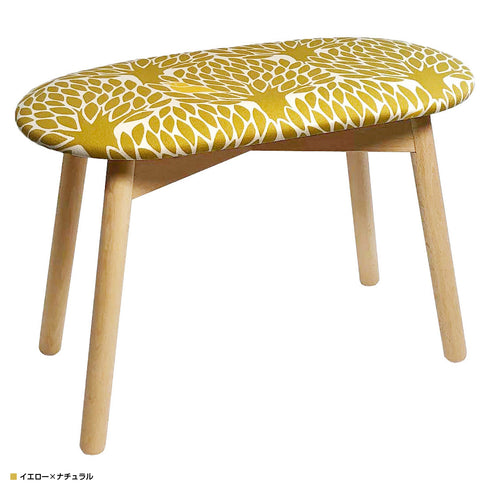 ダブルスツール ジルスタッド ツリー(W600×D300×H420)