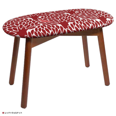 ダブルスツール ジルスタッド ツリー(W600×D300×H420)