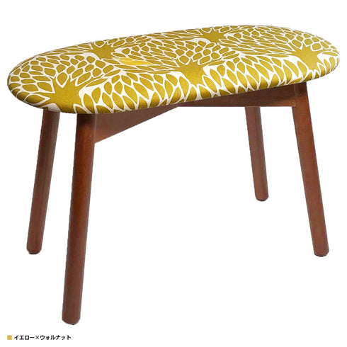 ダブルスツール ジルスタッド ツリー(W600×D300×H420)