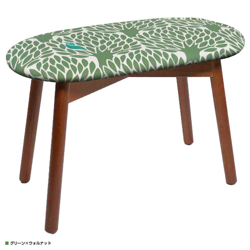 ダブルスツール ジルスタッド ツリー(W600×D300×H420)