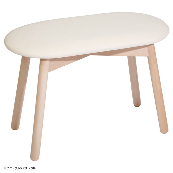 イタリアの老舗木工家具メーカー「La Sedia(ラ・セディア)社」による、ダブルスツールです。