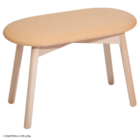 ゆったり座れるダブルサイズのスツールで、座面の程よい硬さのクッションにより長く座っていても疲れを感じにくいです。