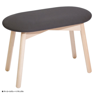 ダブルスツール コットン(W600×D300×H420)