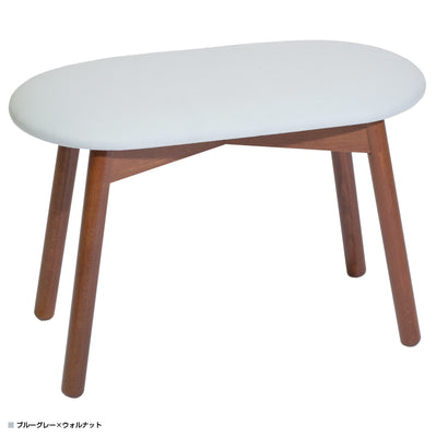 ダブルスツール コットン(W600×D300×H420)