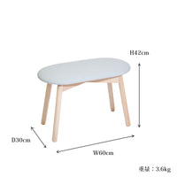【サイズ図:コンパクトで快適】W60cm D30cm H42cmの省スペース設計ながら、ゆったり座れる3.6kgの軽量スツールです。
