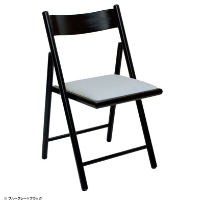 エレメンツチェア コットン(W460×D490×H810)