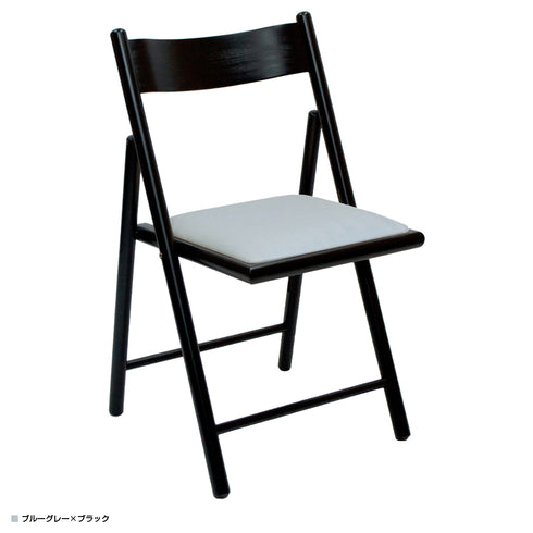 エレメンツチェア コットン(W460×D490×H810)