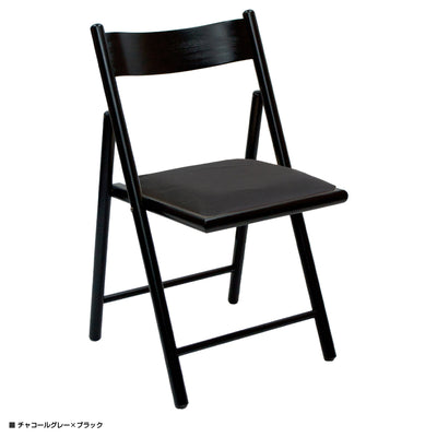 エレメンツチェア コットン(W460×D490×H810)