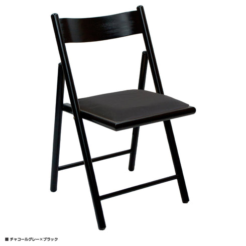 エレメンツチェア コットン(W460×D490×H810)