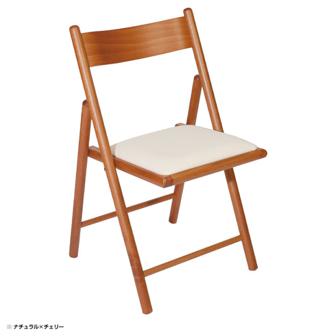 エレメンツチェア コットン(W460×D490×H810)