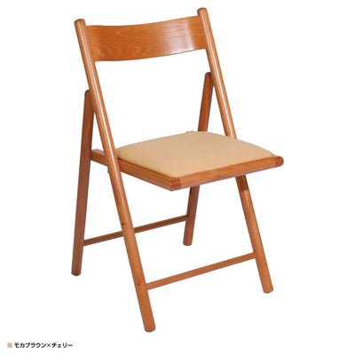 エレメンツチェア コットン(W460×D490×H810)