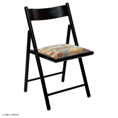 エレメンツチェア ジルスタッド ロータス(W460×D490×H810)