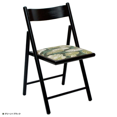 エレメンツチェア ジルスタッド ロータス(W460×D490×H810)