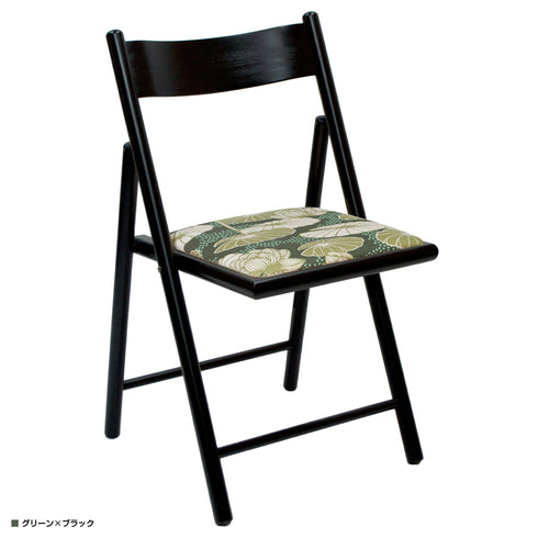 エレメンツチェア ジルスタッド ロータス(W460×D490×H810)