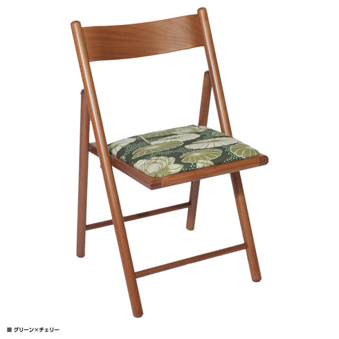 エレメンツチェア ジルスタッド ロータス(W460×D490×H810)