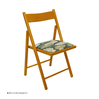 エレメンツチェア ジルスタッド ロータス(W460×D490×H810)