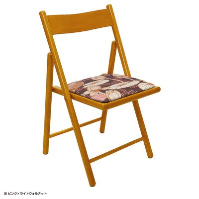 エレメンツチェア ジルスタッド ロータス(W460×D490×H810)