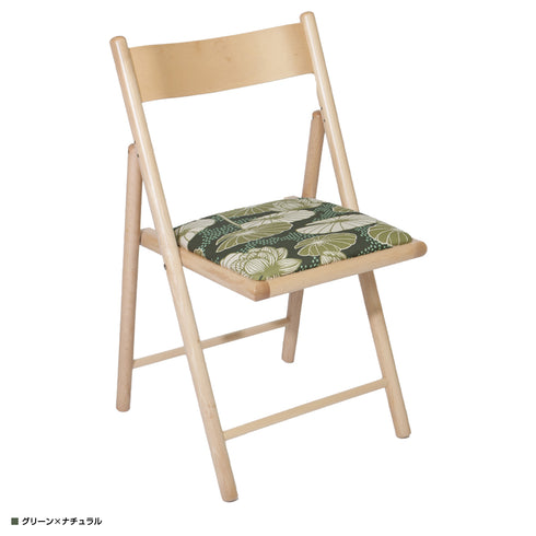 エレメンツチェア ジルスタッド ロータス(W460×D490×H810)