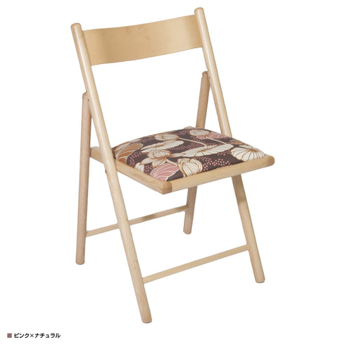 エレメンツチェア ジルスタッド ロータス(W460×D490×H810)