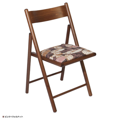 エレメンツチェア ジルスタッド ロータス(W460×D490×H810)