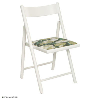 エレメンツチェア ジルスタッド ロータス(W460×D490×H810)