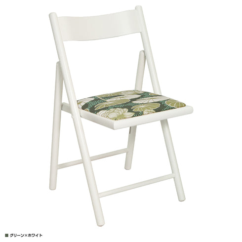 エレメンツチェア ジルスタッド ロータス(W460×D490×H810)