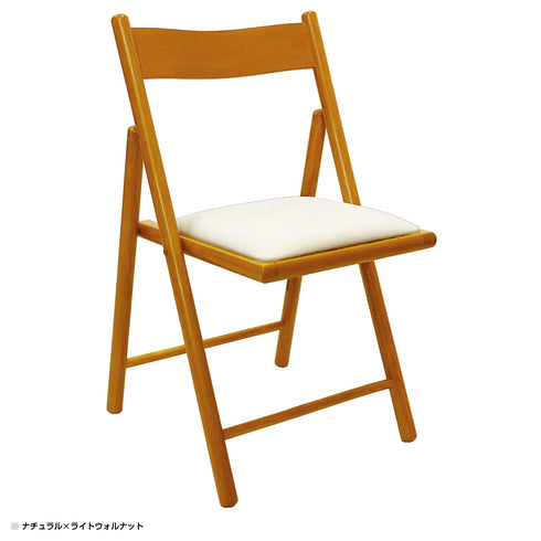 エレメンツチェア コットン(W460×D490×H810)