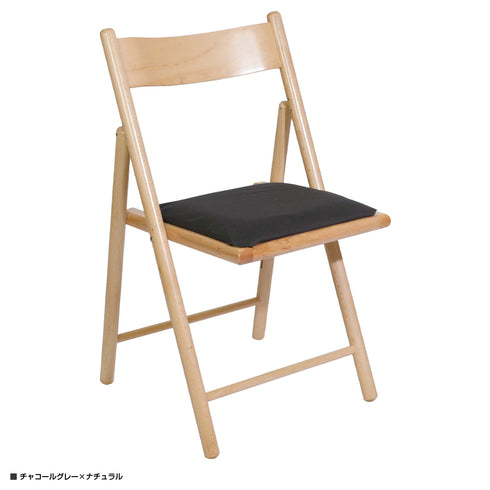 エレメンツチェア コットン(W460×D490×H810)