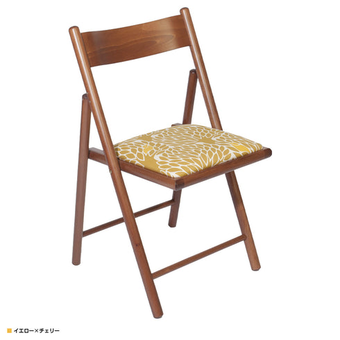 エレメンツチェア ジルスタッド ツリー(W460×D490×H810)