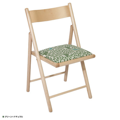 エレメンツチェア ジルスタッド ツリー(W460×D490×H810)