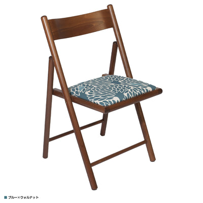 エレメンツチェア ジルスタッド ツリー(W460×D490×H810)