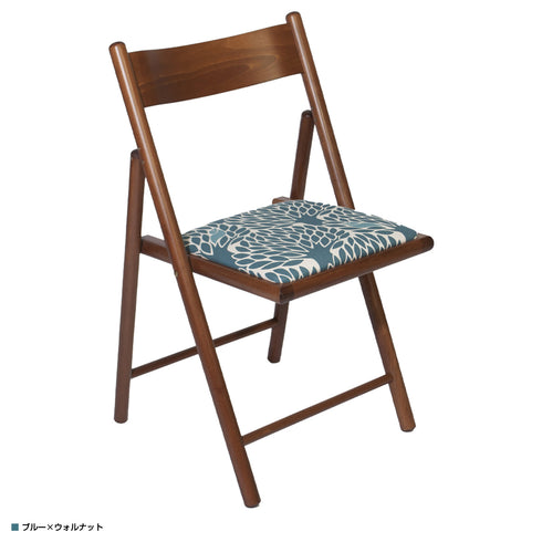 エレメンツチェア ジルスタッド ツリー(W460×D490×H810)