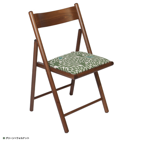 エレメンツチェア ジルスタッド ツリー(W460×D490×H810)