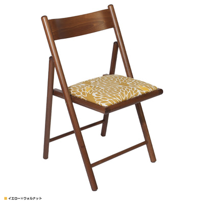 エレメンツチェア ジルスタッド ツリー(W460×D490×H810)