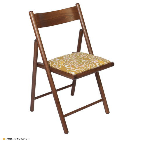 エレメンツチェア ジルスタッド ツリー(W460×D490×H810)