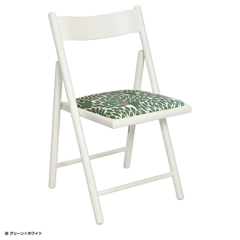 エレメンツチェア ジルスタッド ツリー(W460×D490×H810)