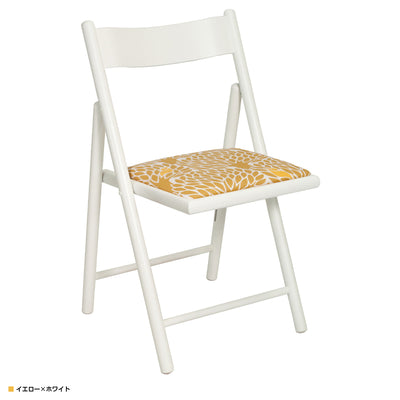 エレメンツチェア ジルスタッド ツリー(W460×D490×H810)