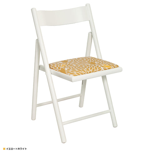 エレメンツチェア ジルスタッド ツリー(W460×D490×H810)