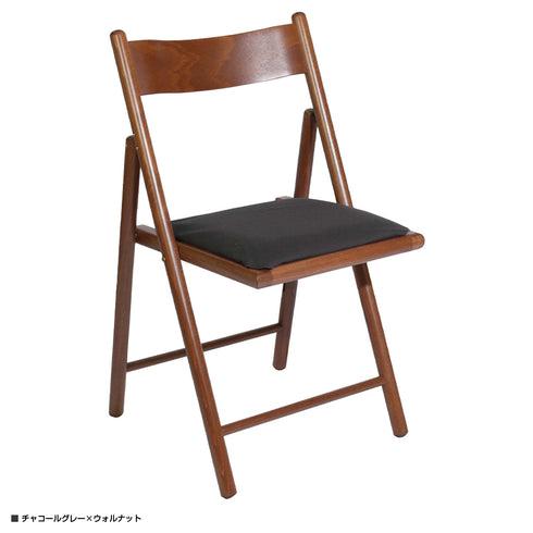 エレメンツチェア コットン(W460×D490×H810)