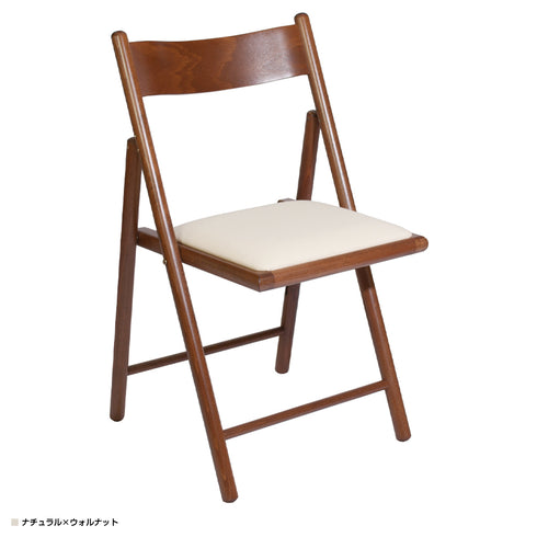 エレメンツチェア コットン(W460×D490×H810)